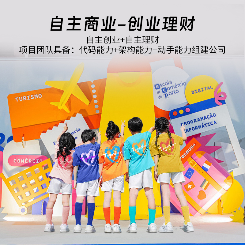 图片6